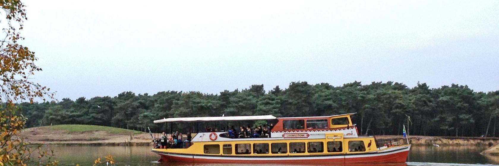 Safaripark Beekse Bergen